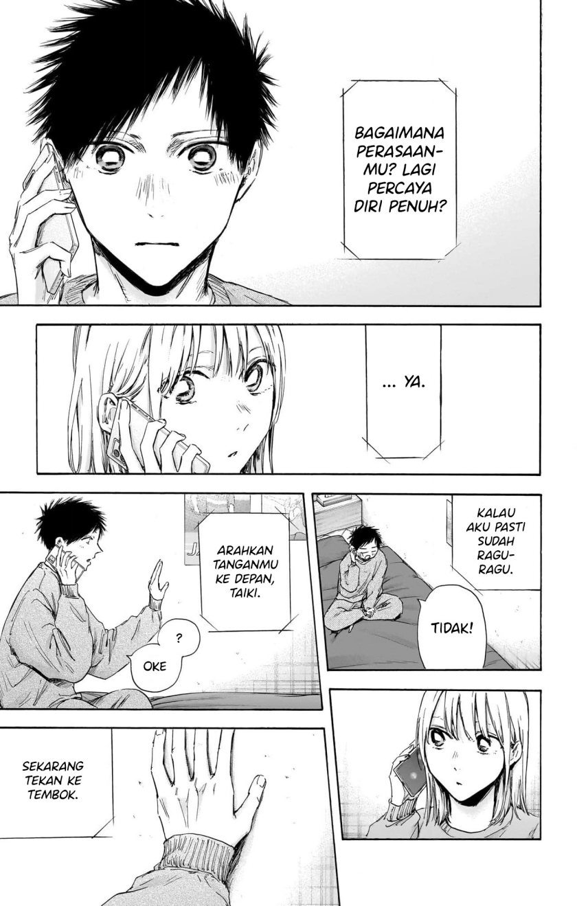 Ao no Hako Chapter 114 page 18