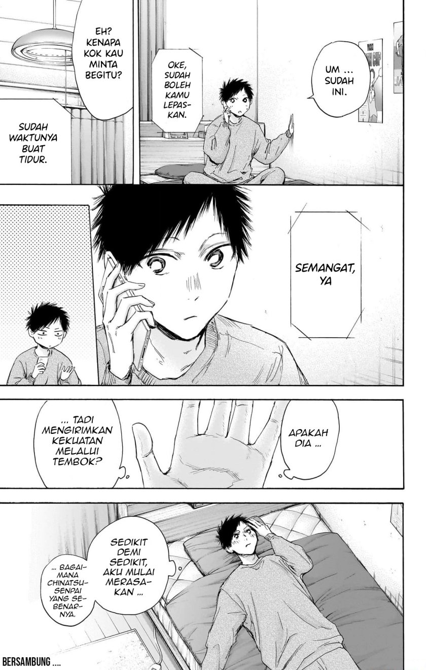 Ao no Hako Chapter 114 page 20