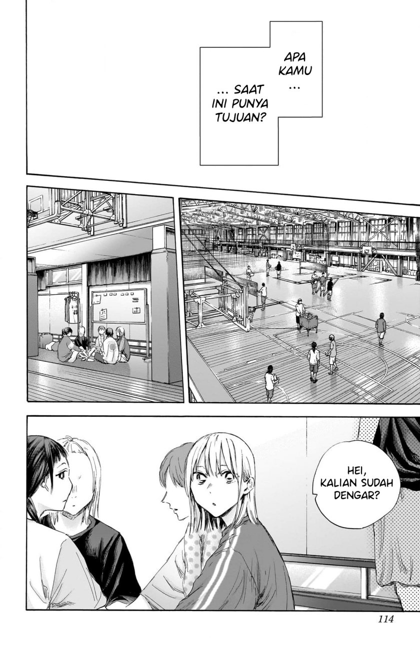 Ao no Hako Chapter 114 page 3
