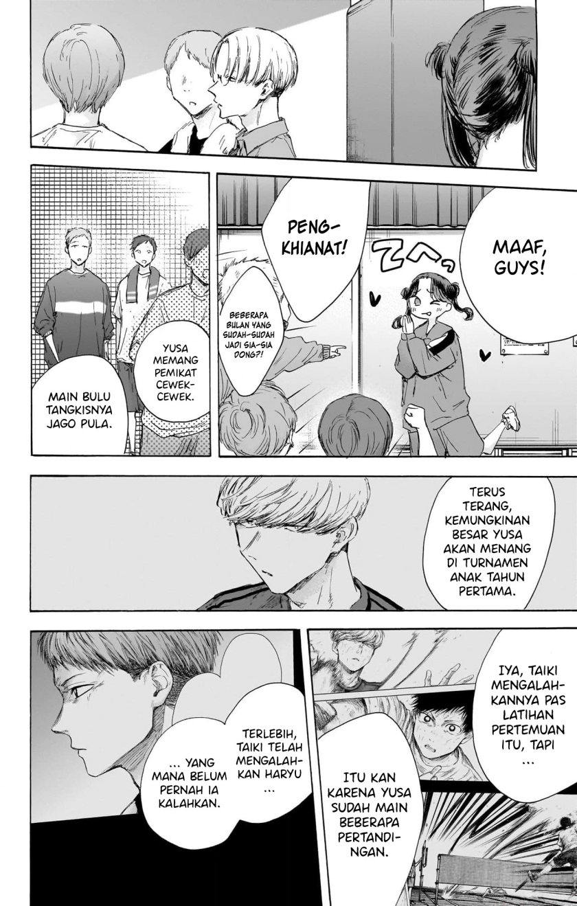 Ao no Hako Chapter 114 page 7