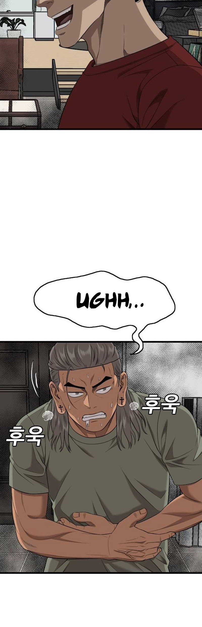 A Bad Person Chapter 198 page 46