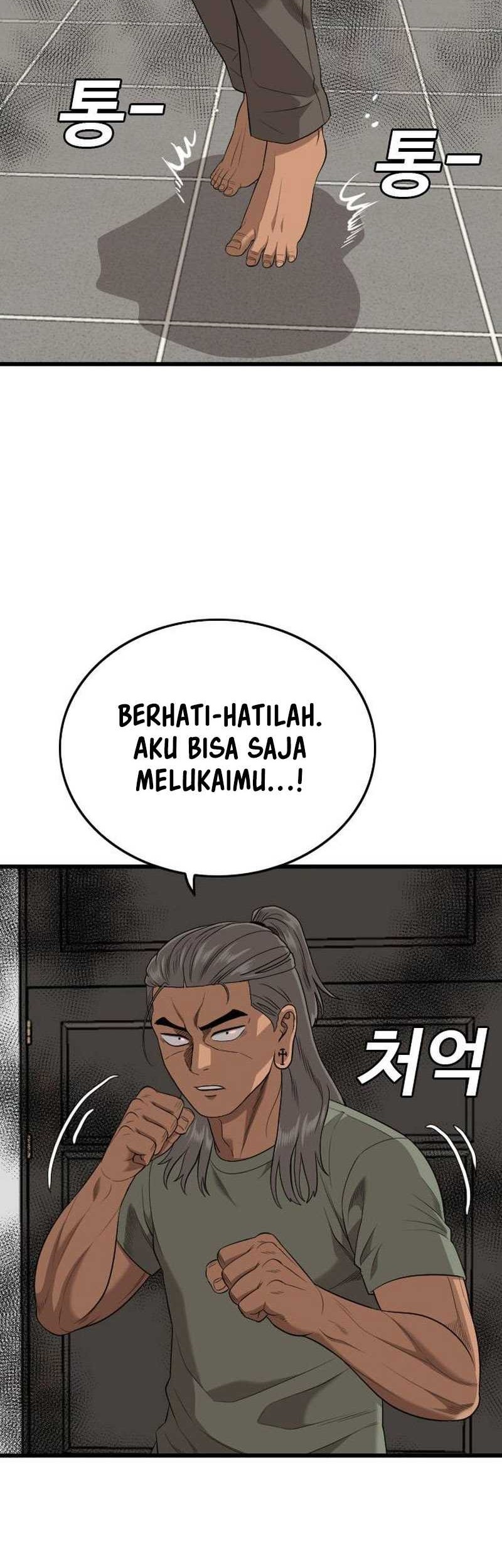 A Bad Person Chapter 198 page 48