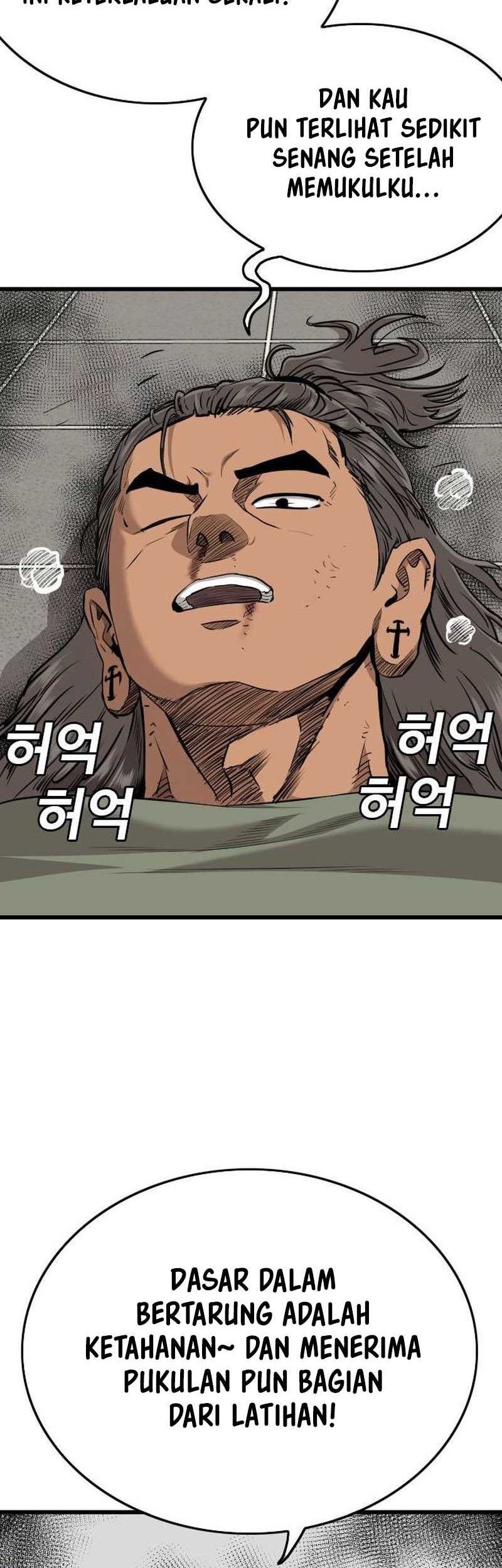 A Bad Person Chapter 198 page 60