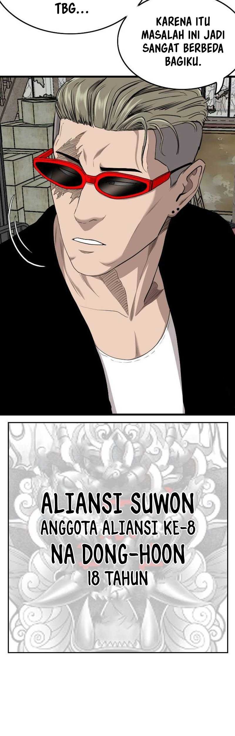 A Bad Person Chapter 198 page 17