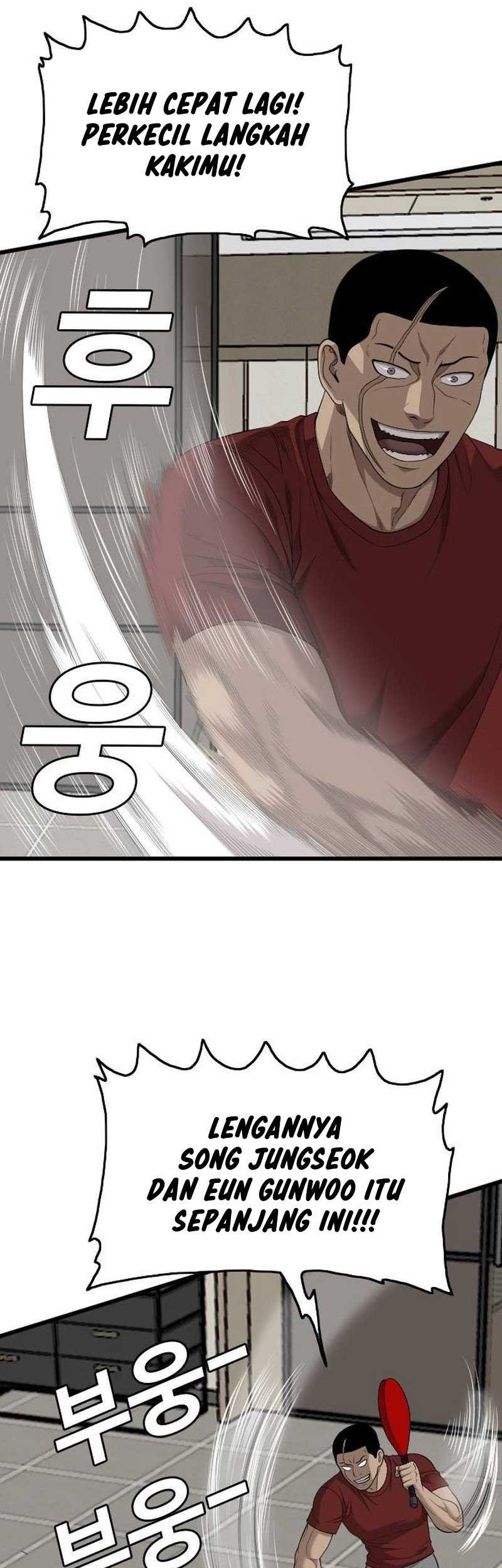 A Bad Person Chapter 198 page 31