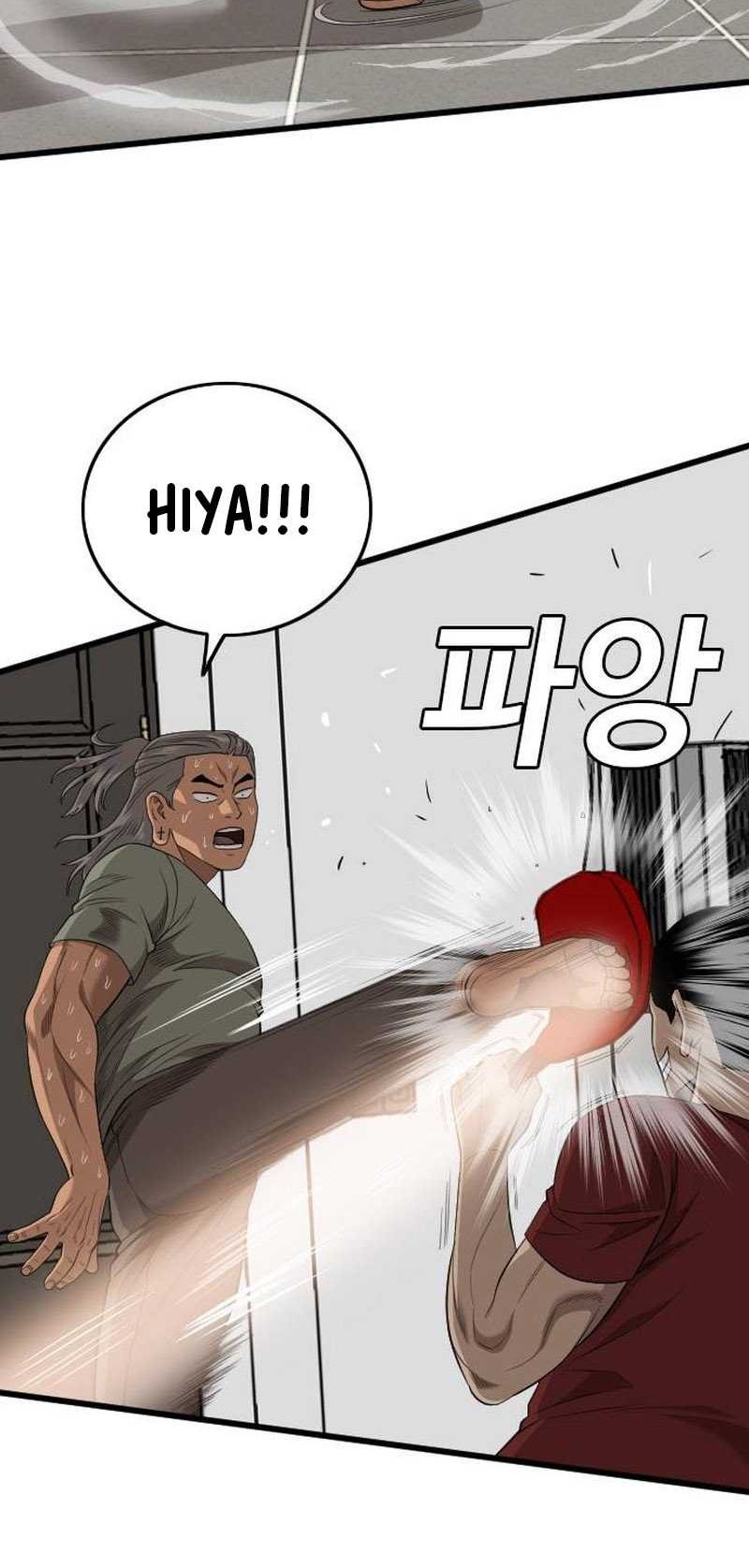A Bad Person Chapter 198 page 34