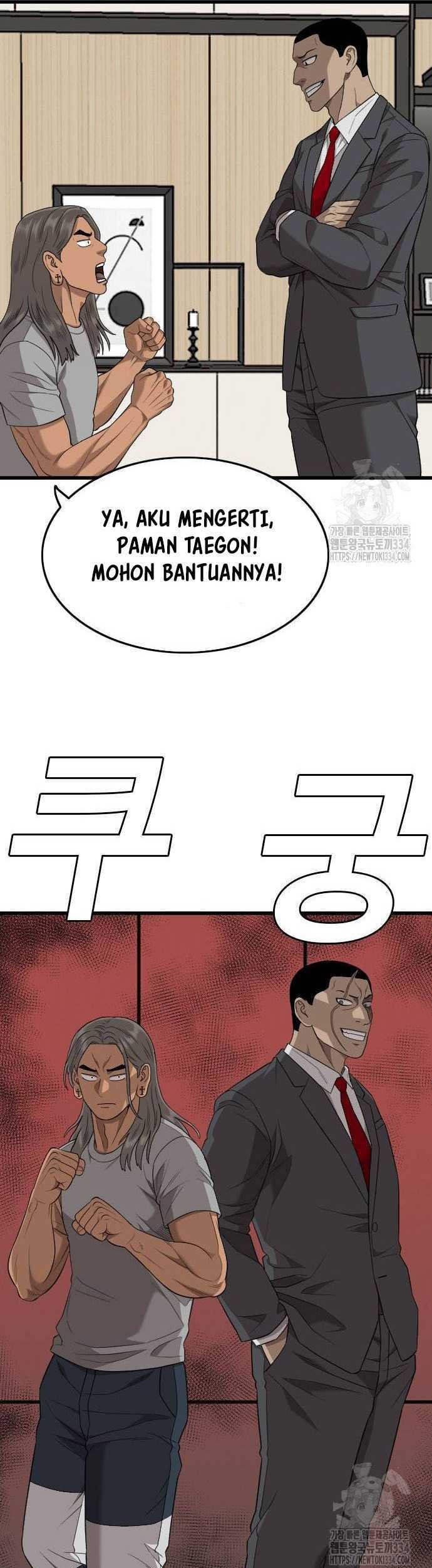A Bad Person Chapter 197 page 52