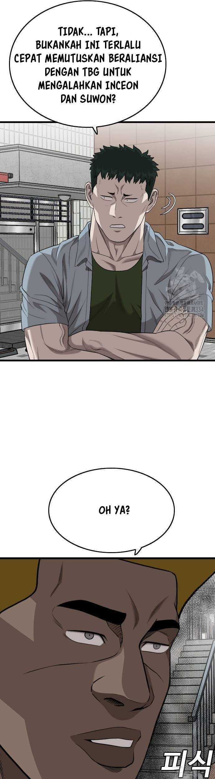 A Bad Person Chapter 197 page 12