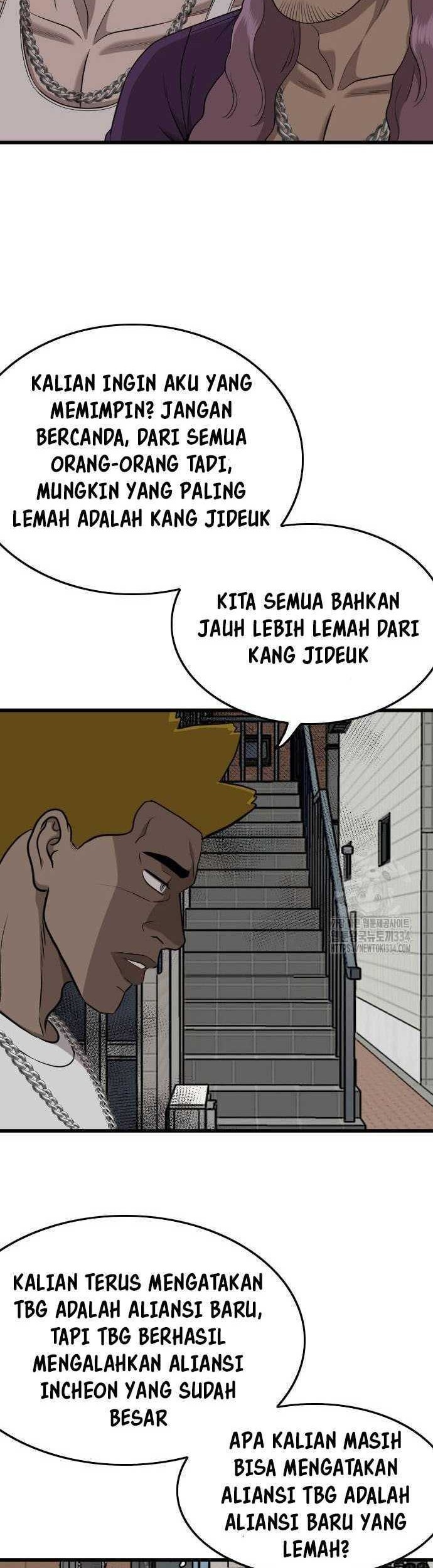 A Bad Person Chapter 197 page 15