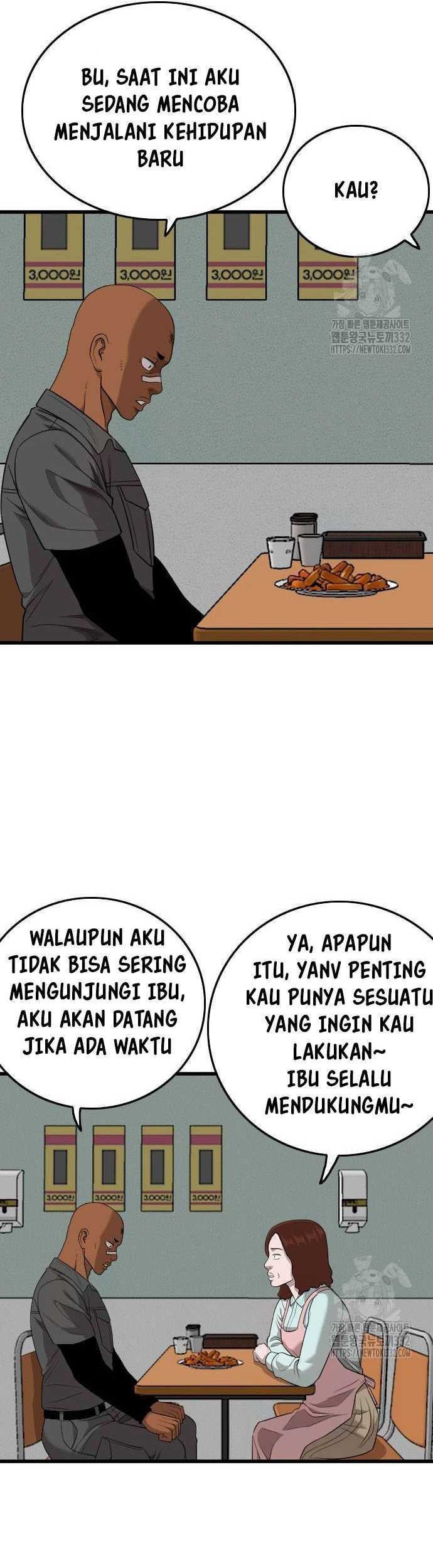A Bad Person Chapter 196 page 46