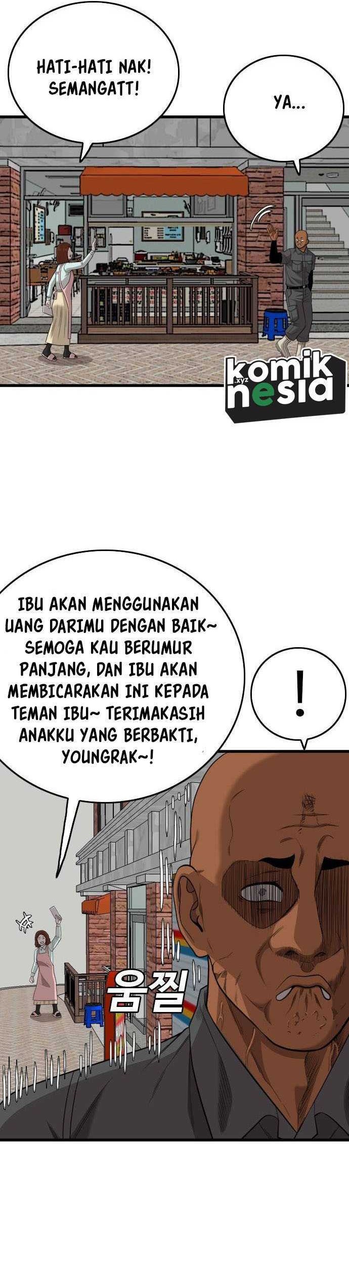 A Bad Person Chapter 196 page 51