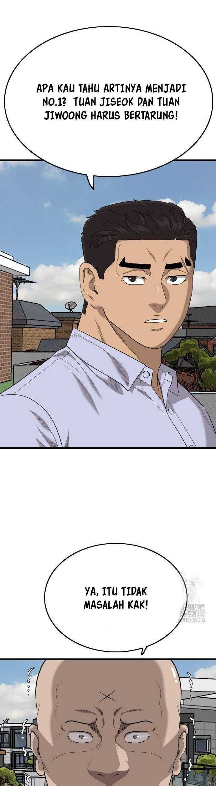 A Bad Person Chapter 196 page 14
