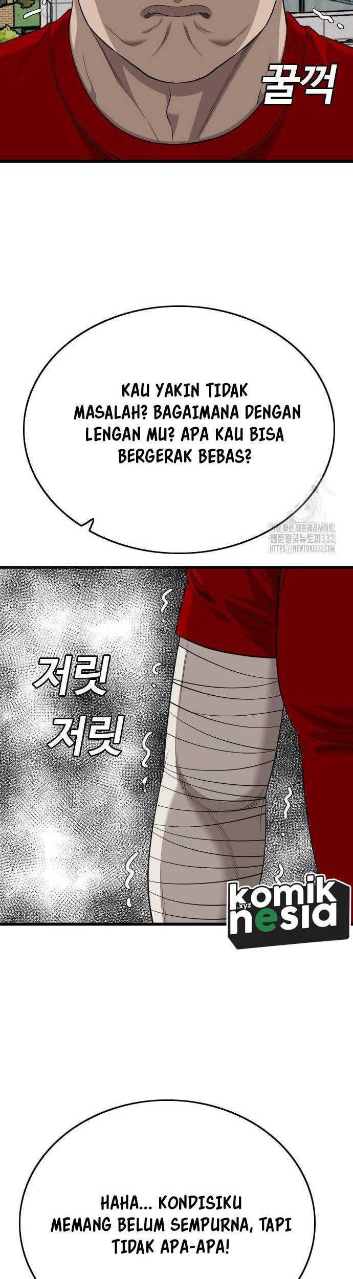 A Bad Person Chapter 196 page 15
