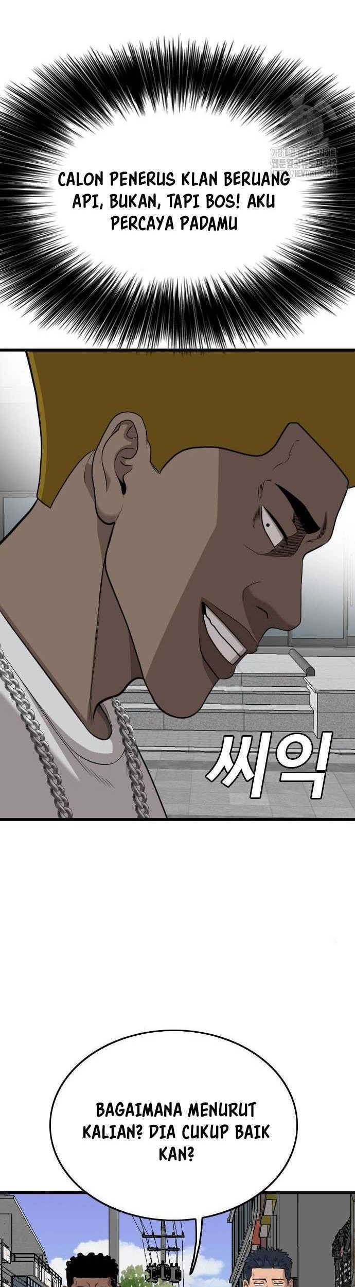 A Bad Person Chapter 195 page 36