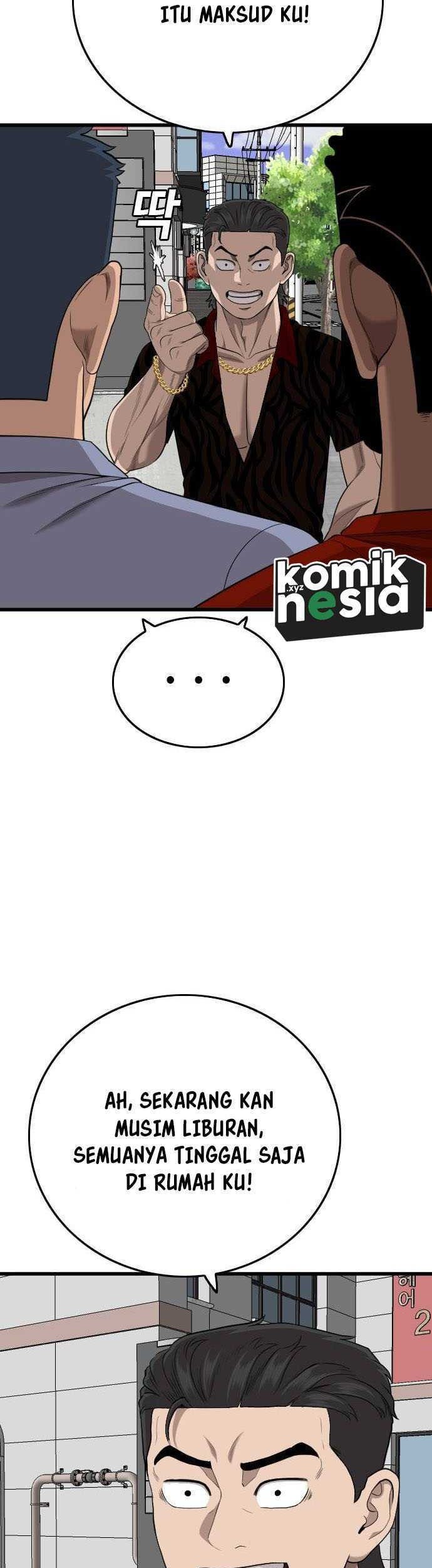 A Bad Person Chapter 195 page 44