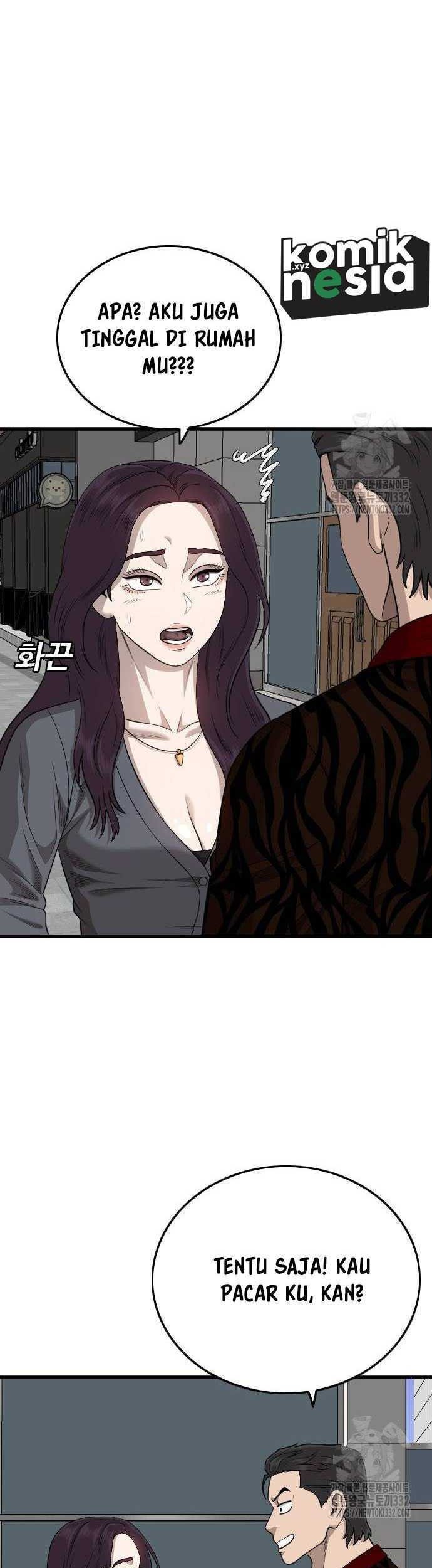 A Bad Person Chapter 195 page 52