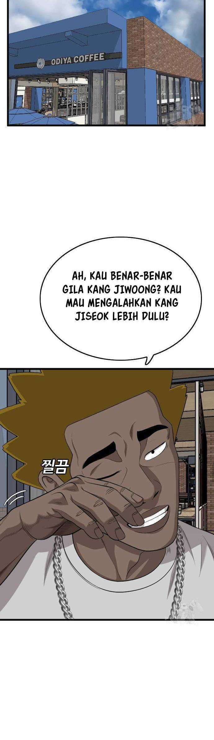 A Bad Person Chapter 195 page 5
