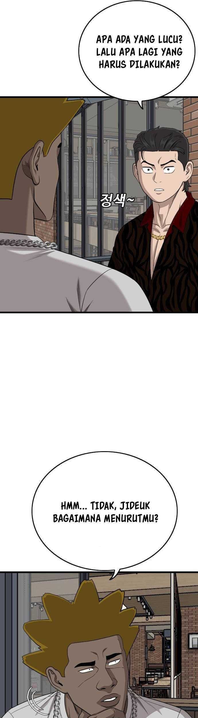 A Bad Person Chapter 195 page 6