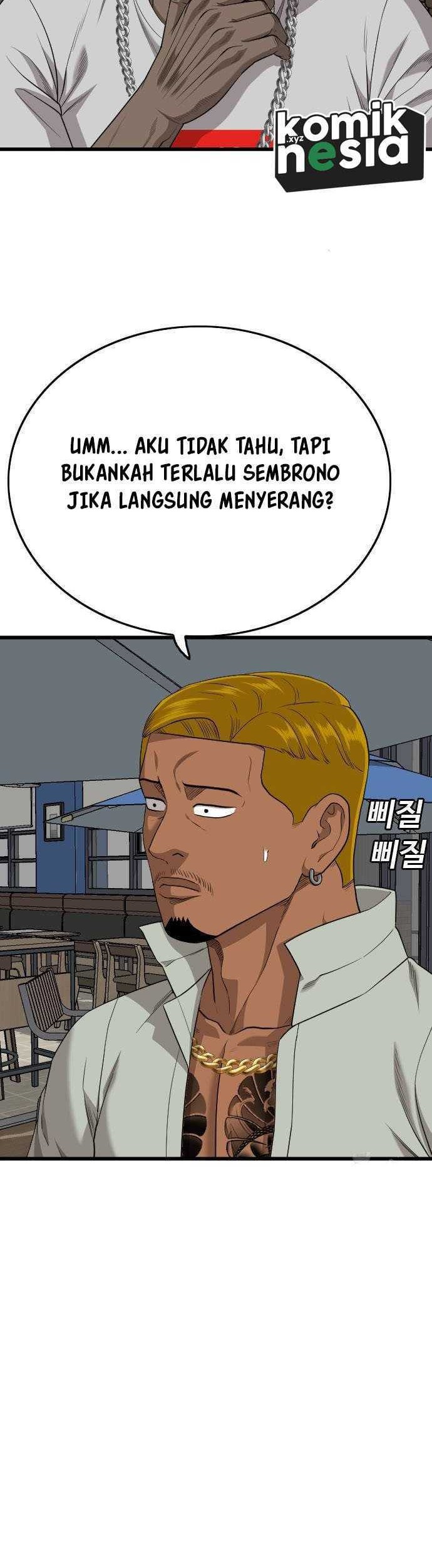 A Bad Person Chapter 195 page 7