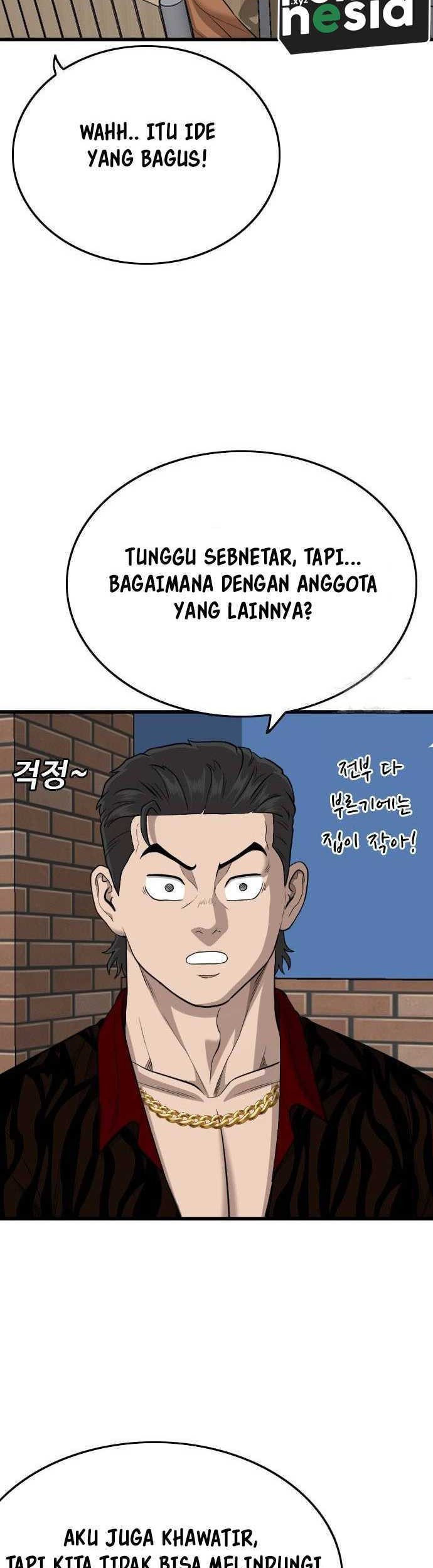 A Bad Person Chapter 195 page 28