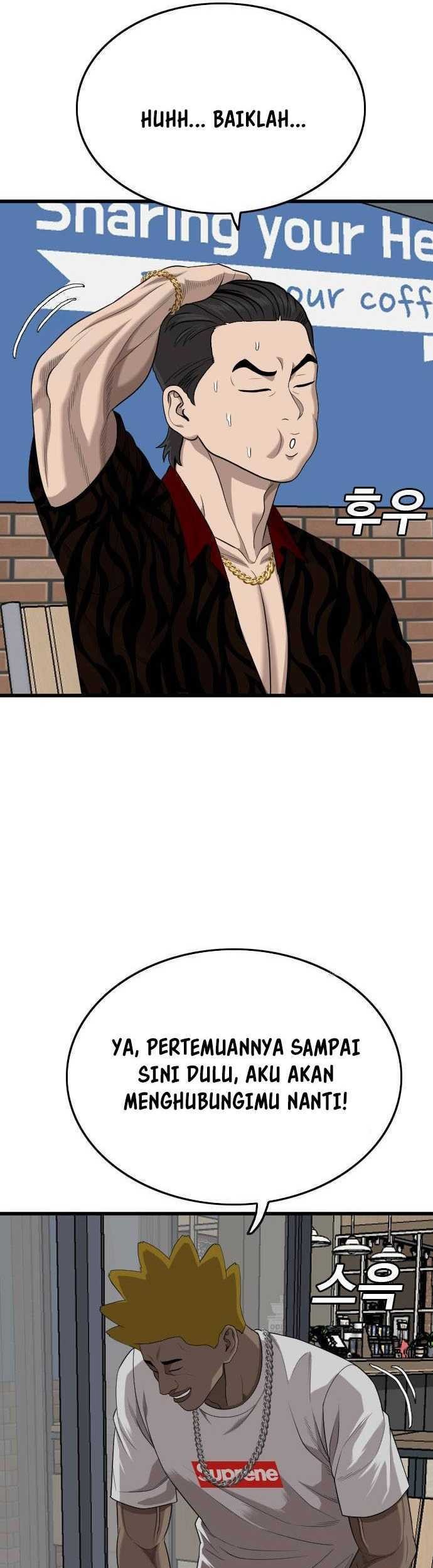 A Bad Person Chapter 195 page 30