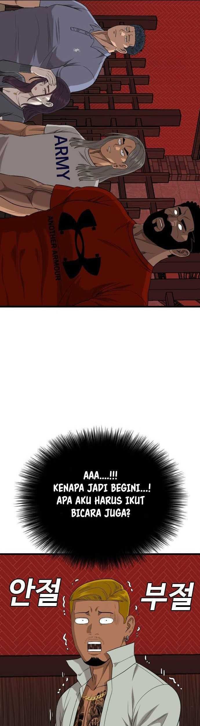 A Bad Person Chapter 194 page 34