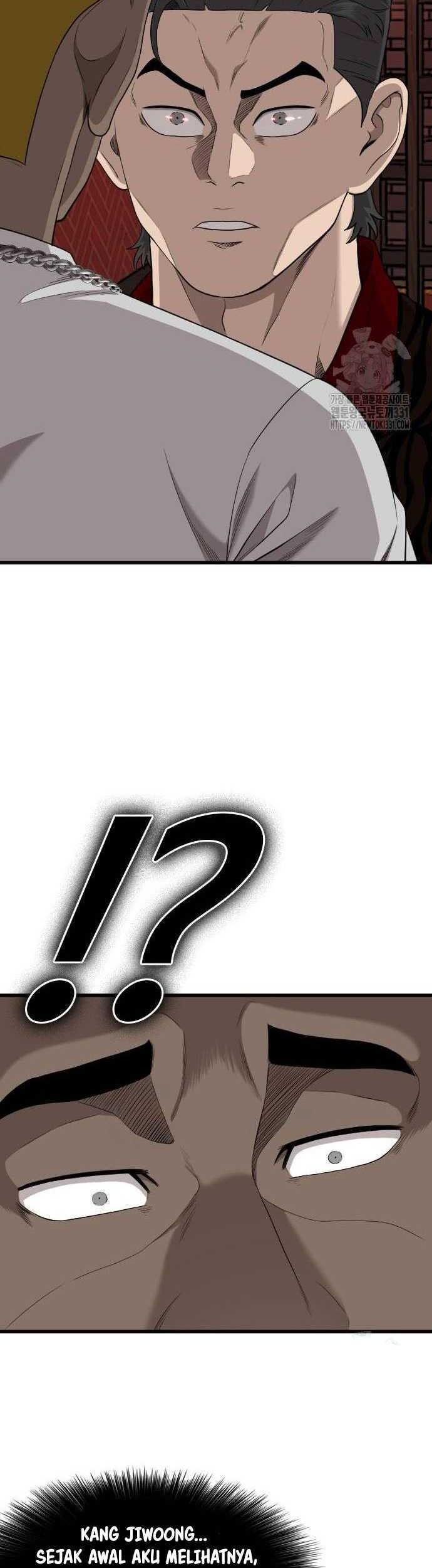 A Bad Person Chapter 194 page 40