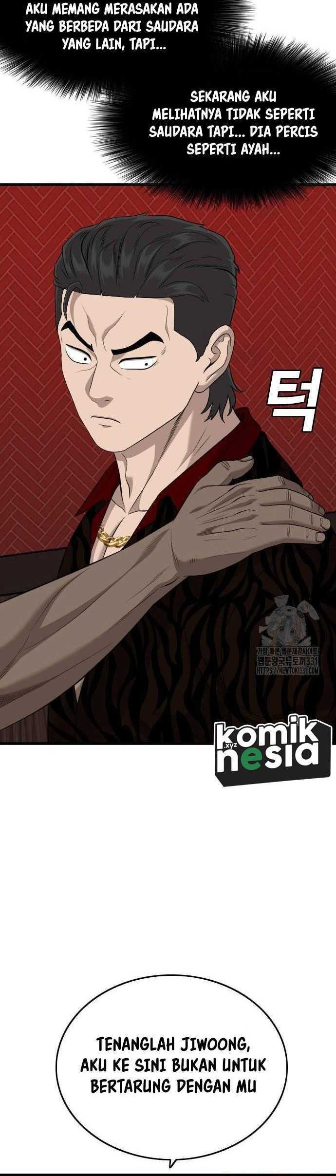 A Bad Person Chapter 194 page 41