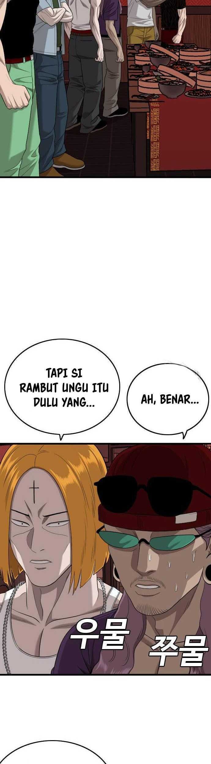A Bad Person Chapter 194 page 43