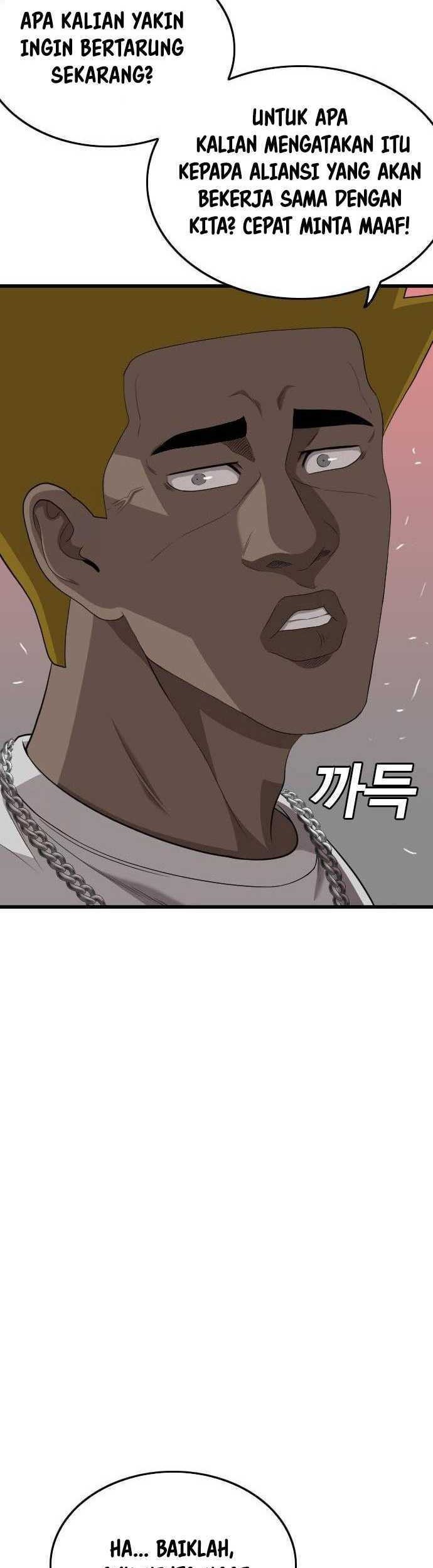 A Bad Person Chapter 194 page 44