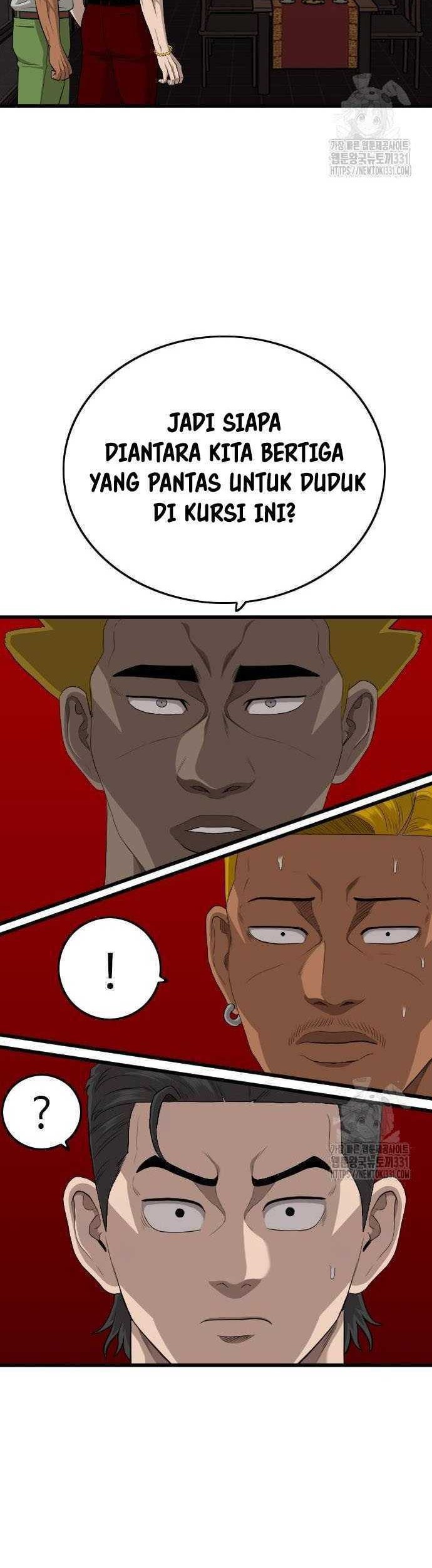 A Bad Person Chapter 194 page 7