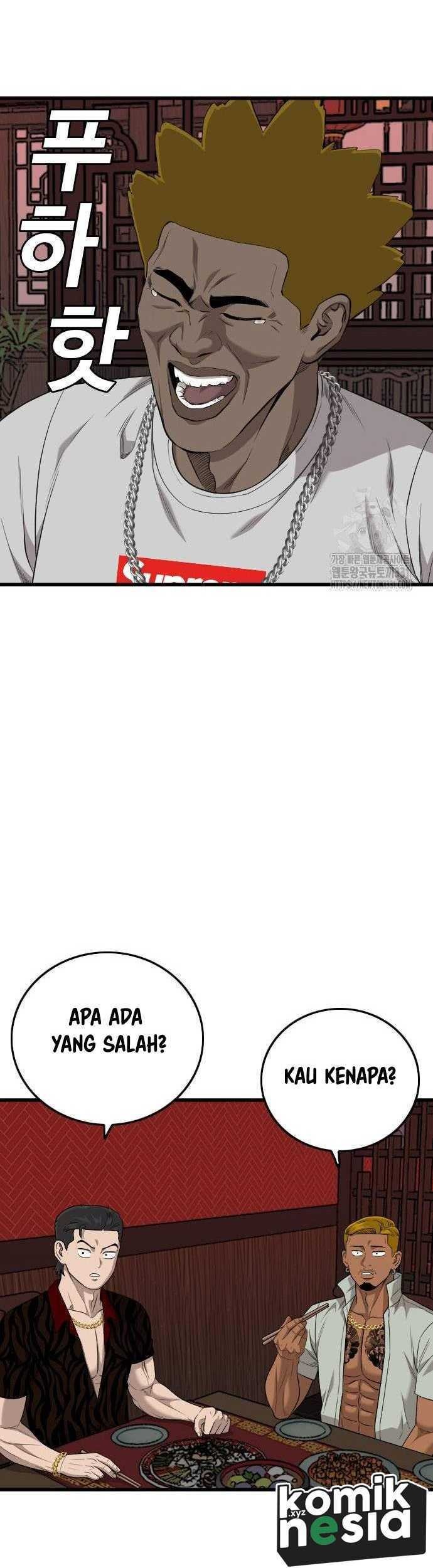 A Bad Person Chapter 194 page 22