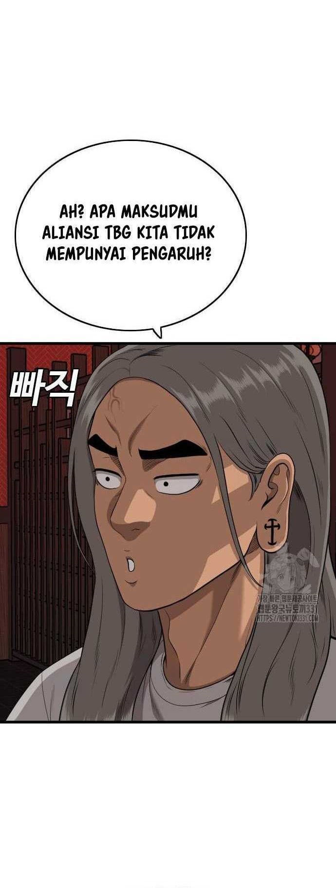 A Bad Person Chapter 194 page 29