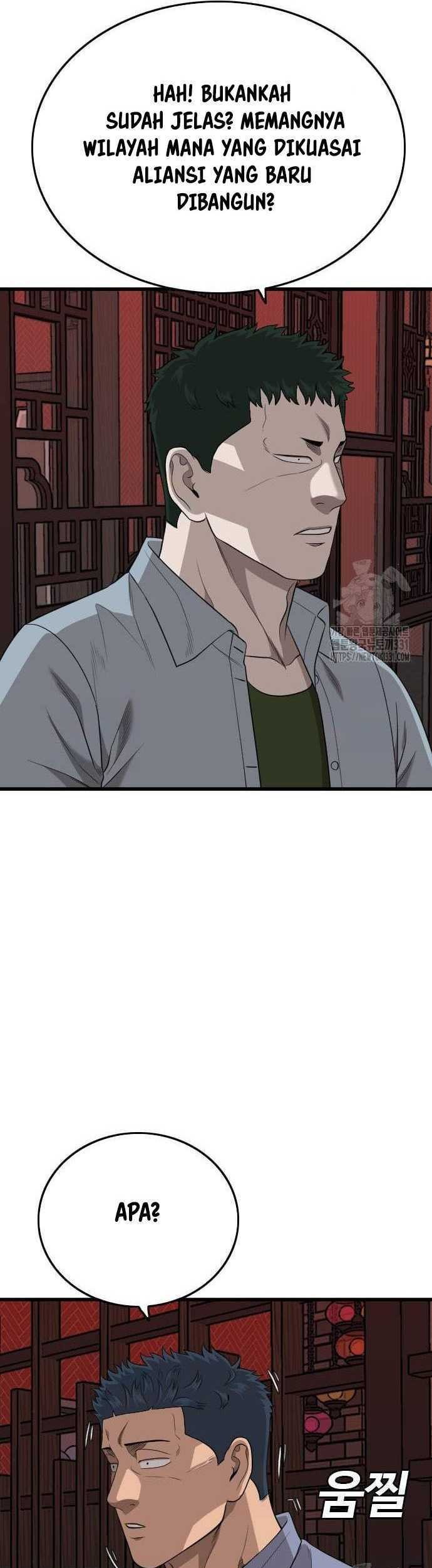A Bad Person Chapter 194 page 30