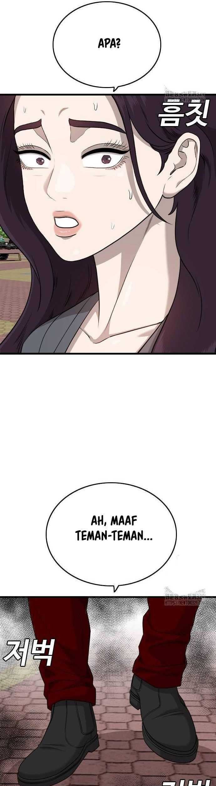 A Bad Person Chapter 193 page 47
