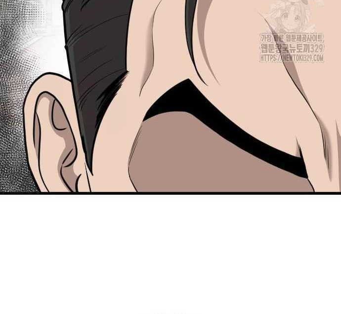 A Bad Person Chapter 193 page 49