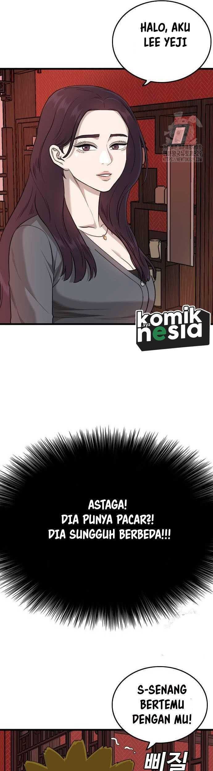 A Bad Person Chapter 193 page 62