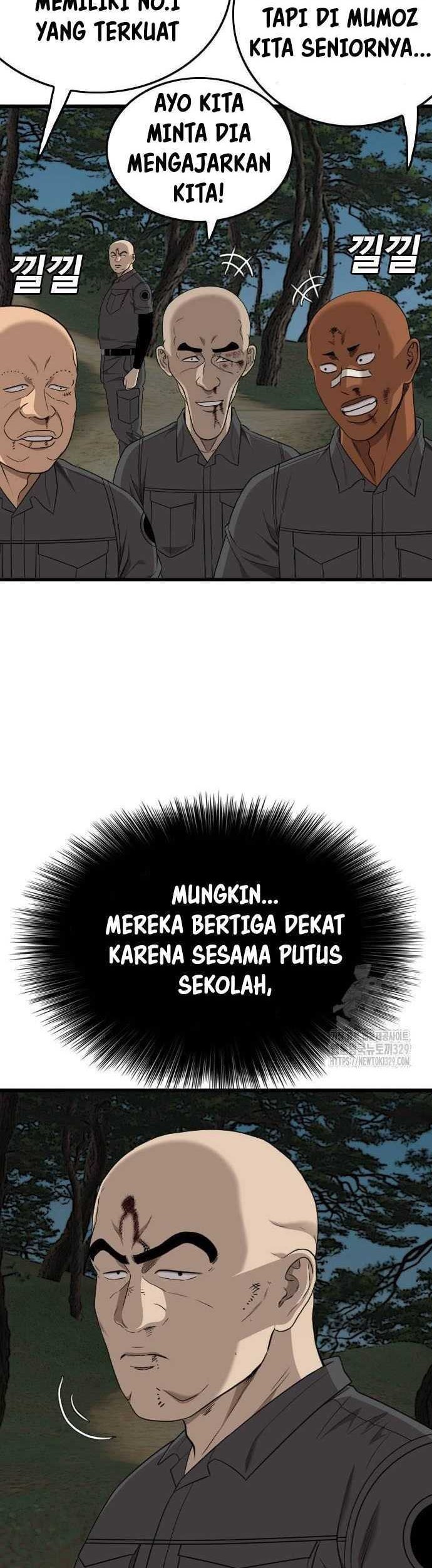 A Bad Person Chapter 193 page 6