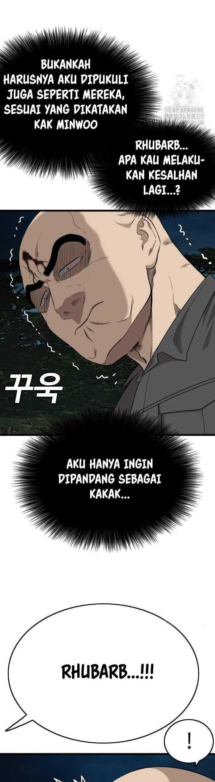 A Bad Person Chapter 193 page 8