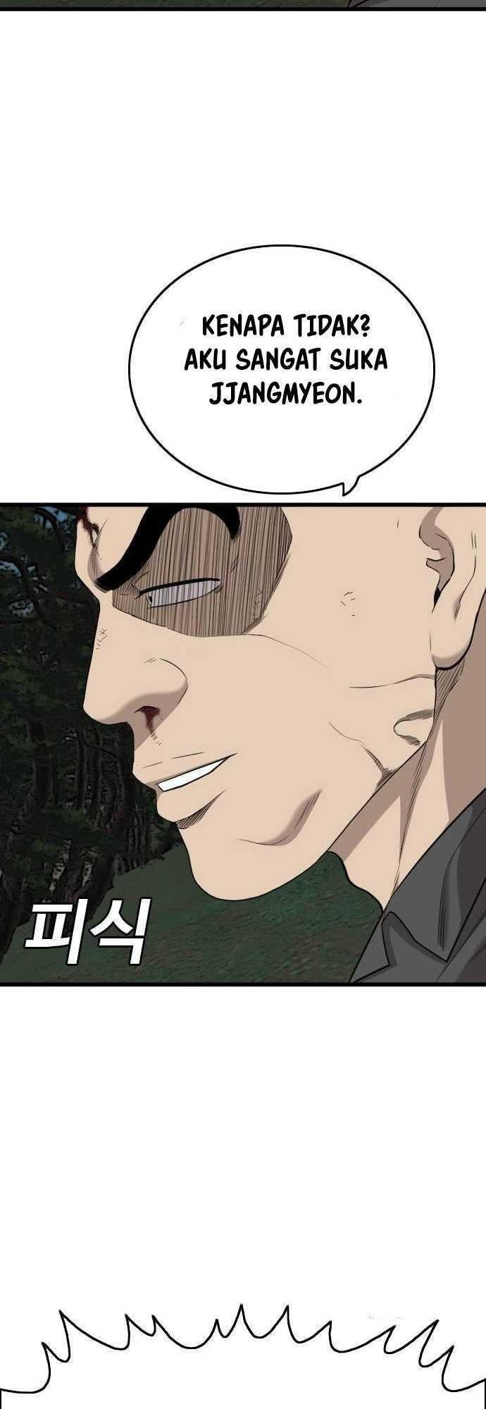 A Bad Person Chapter 193 page 13