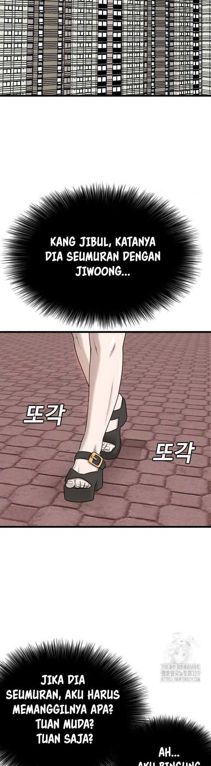 A Bad Person Chapter 193 page 24