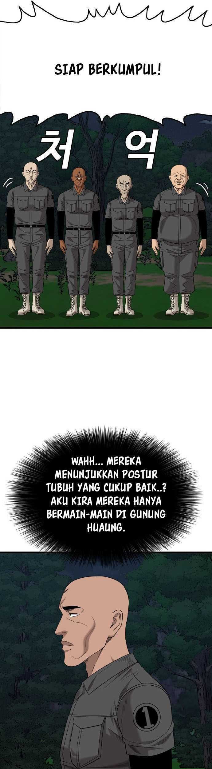 A Bad Person Chapter 192 page 34