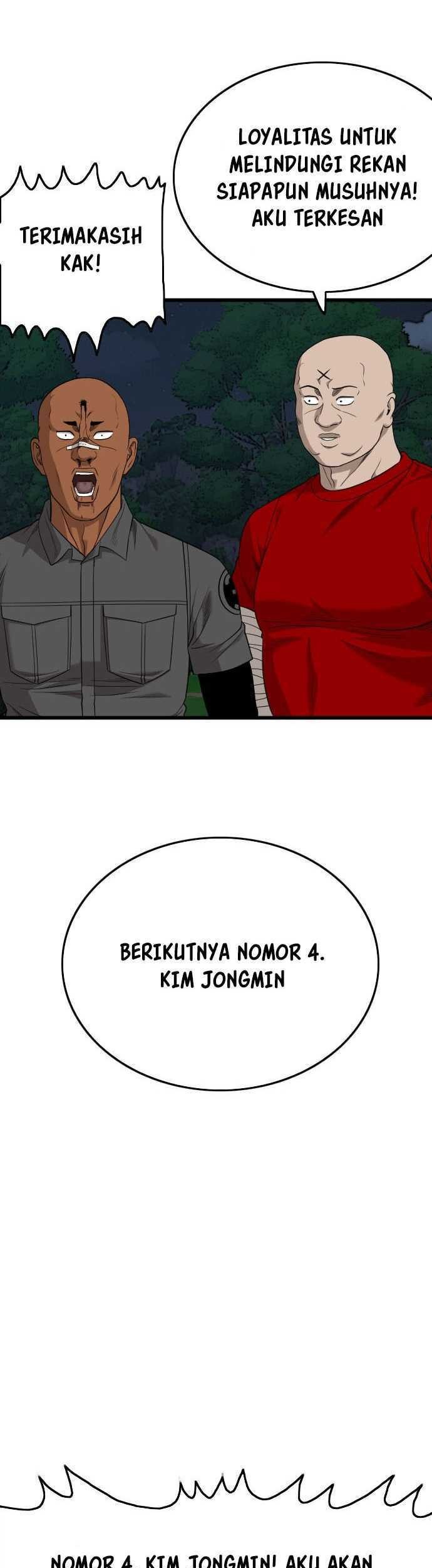 A Bad Person Chapter 192 page 42
