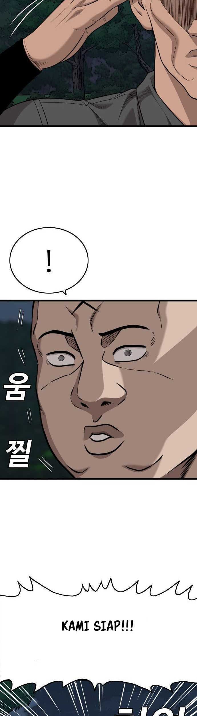 A Bad Person Chapter 192 page 55