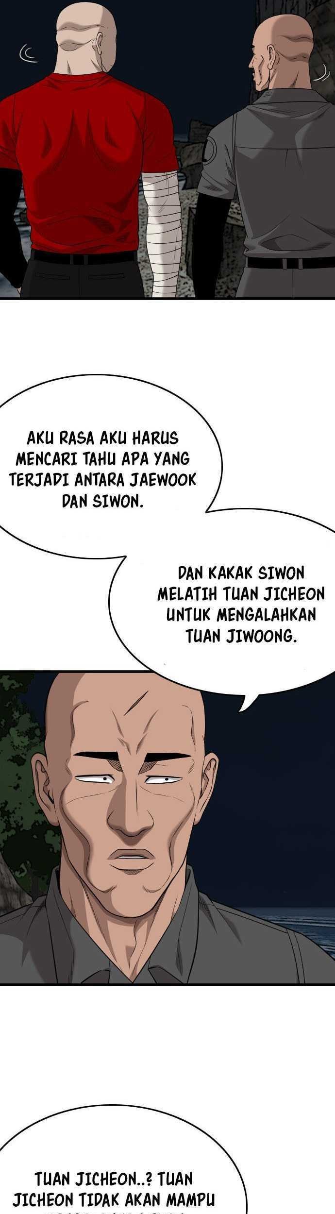 A Bad Person Chapter 192 page 10