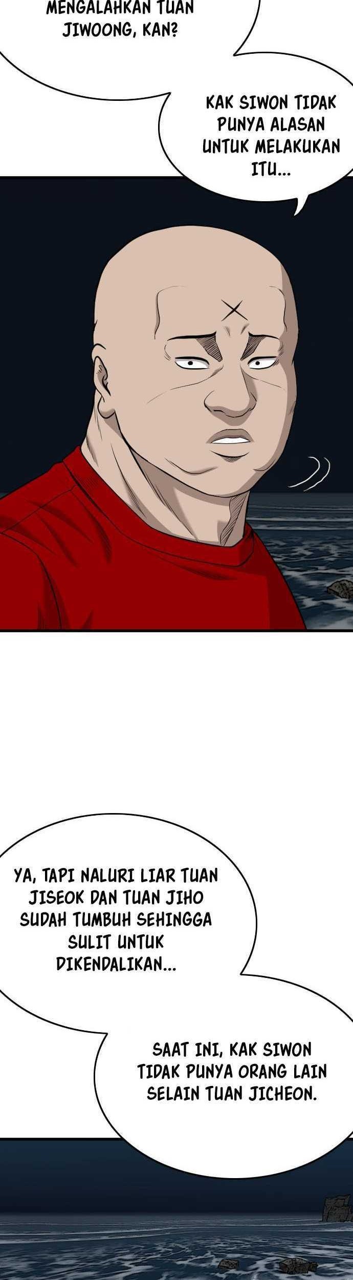 A Bad Person Chapter 192 page 11