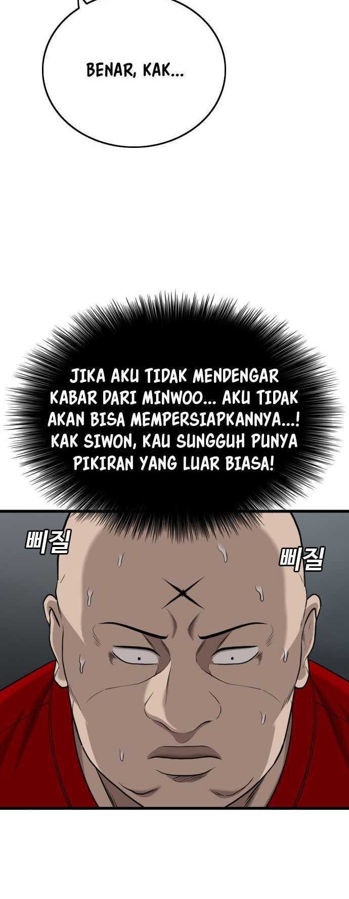 A Bad Person Chapter 192 page 13