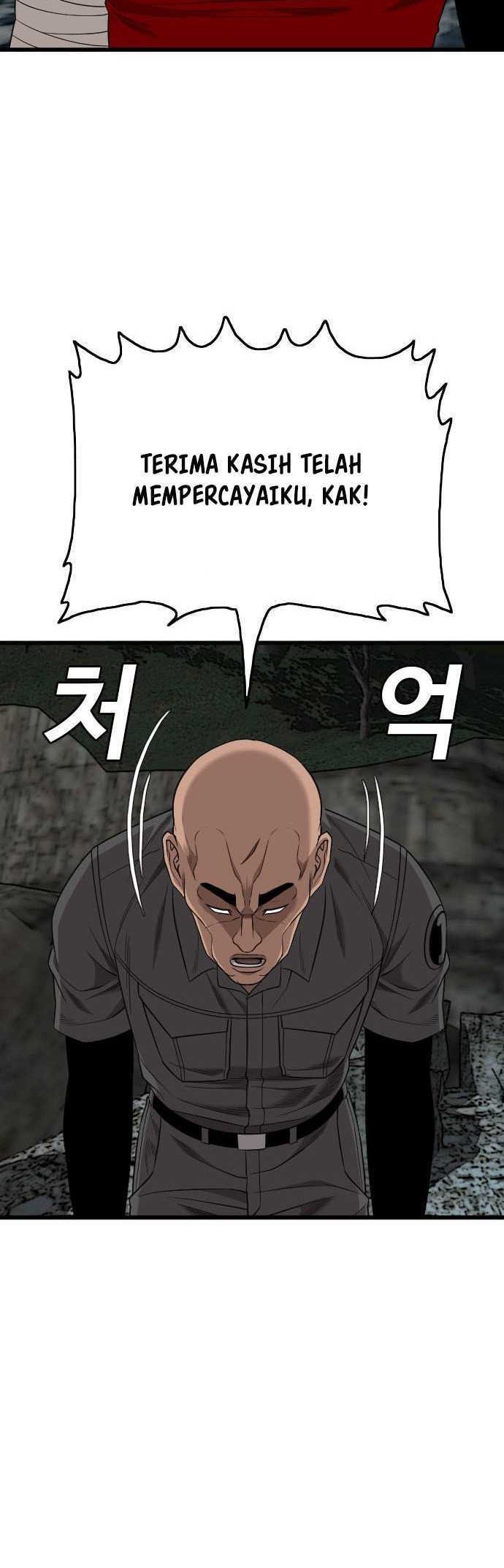 A Bad Person Chapter 192 page 21