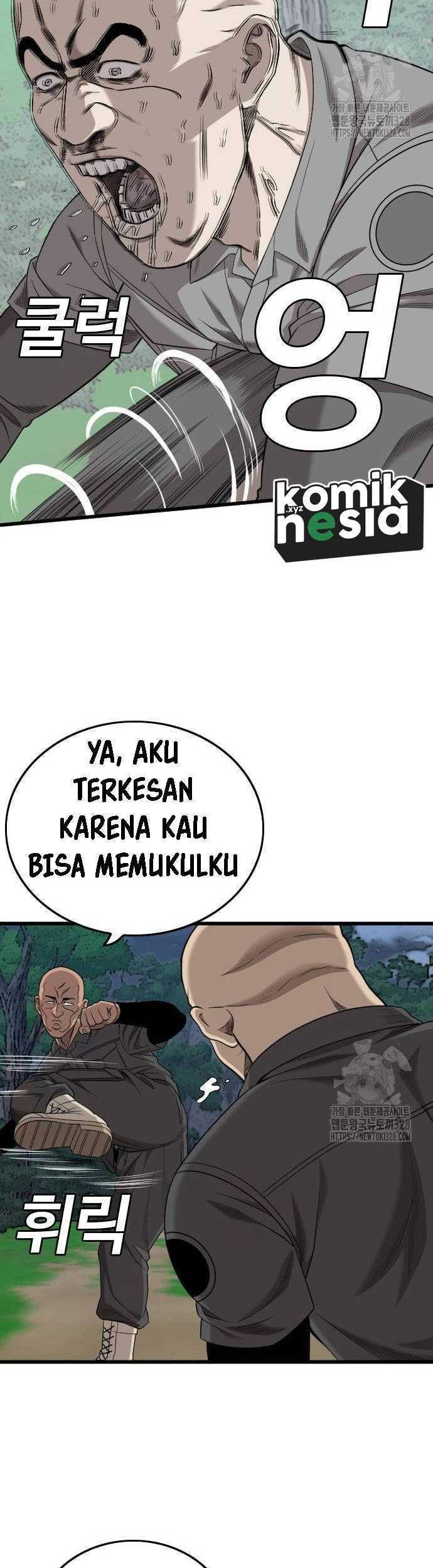 A Bad Person Chapter 191 page 52