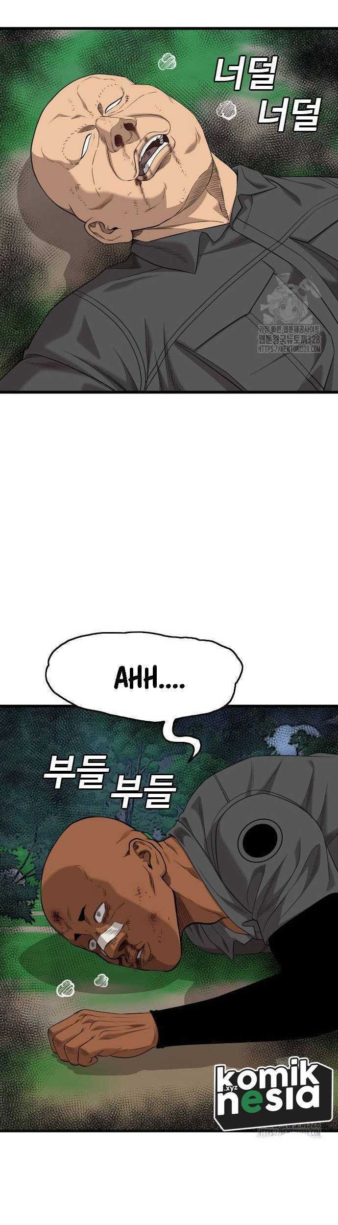 A Bad Person Chapter 191 page 55